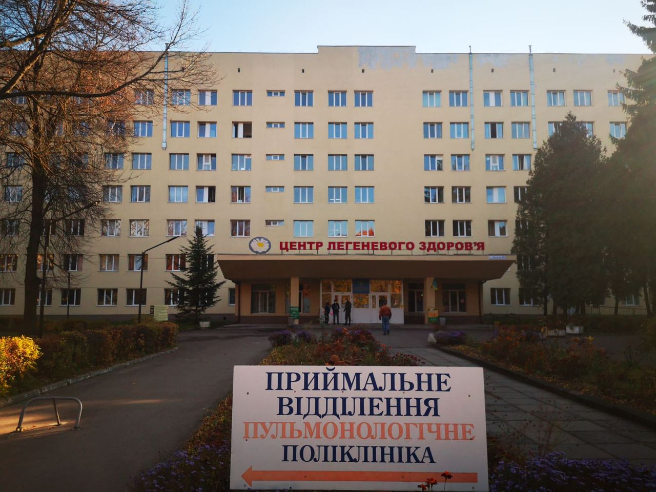 «Артериум» помог двум львовским COVID-больницам